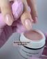 Preview: Builder Strong Gel Nude soak off Karl Diamant  30 ml